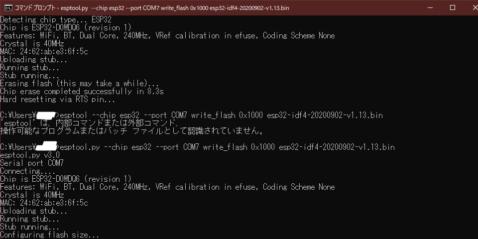 CMD